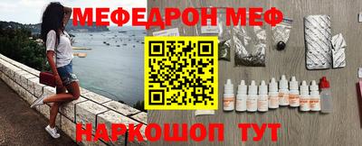 трава Краснодар
