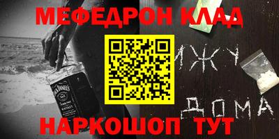 трава Краснодар