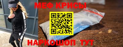 трава Краснодар