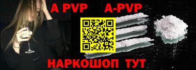 ГАЛЛЮЦИНОГЕННЫЕ ГРИБЫ Краснокаменск