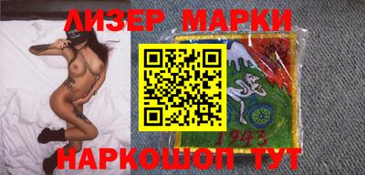 трава Краснодар