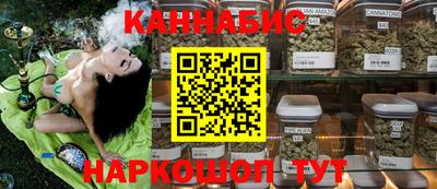 скорость Краснознаменск