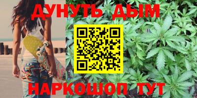 трава Краснодар