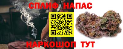 скорость Краснознаменск