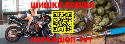скорость Краснознаменск