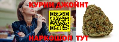 скорость Краснознаменск