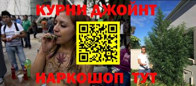 скорость Краснознаменск
