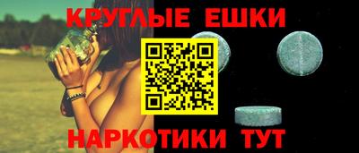 скорость Краснознаменск