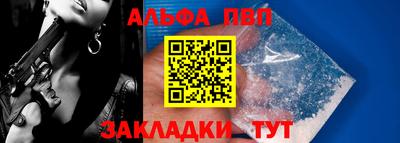 трава Краснодар