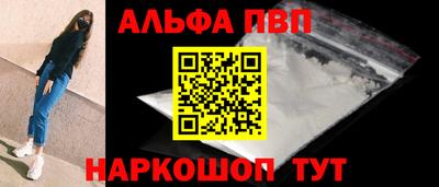 трава Краснодар