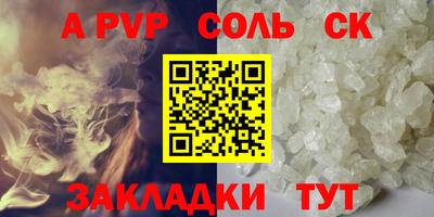 ГАЛЛЮЦИНОГЕННЫЕ ГРИБЫ Краснокаменск