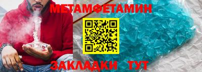 трава Краснодар