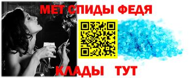 трава Краснодар