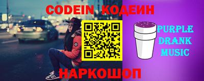 трава Краснодар