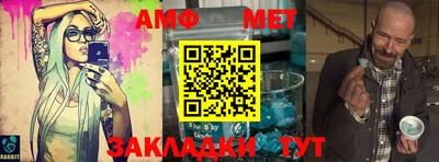 ГАЛЛЮЦИНОГЕННЫЕ ГРИБЫ Краснокаменск