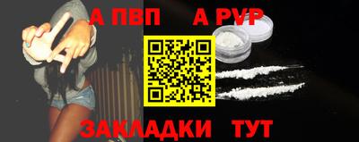 ГАЛЛЮЦИНОГЕННЫЕ ГРИБЫ Краснокаменск