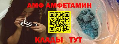 скорость Краснознаменск