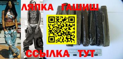 ГАЛЛЮЦИНОГЕННЫЕ ГРИБЫ Краснокаменск