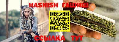 мяу мяу кристалл Кулебаки