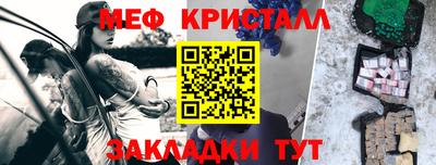 трава Краснодар